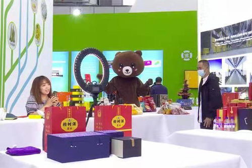 山西農(nóng)谷特優(yōu)農(nóng)產(chǎn)品直播帶貨 炒熱中博晉中分會