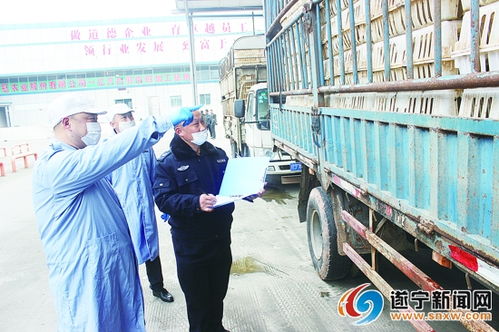 農(nóng)業(yè) 畜牧部門嚴查禽類制品廠 確保禽類肉制品安全供應