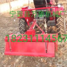 寧晉縣萬象農業機械廠