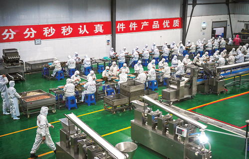 曾經(jīng)駐馬的 店 ,蛻變?yōu)槭称菲髽I(yè) 駐 聚之 都